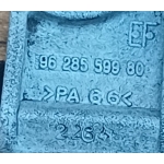 Датчики, Клапана